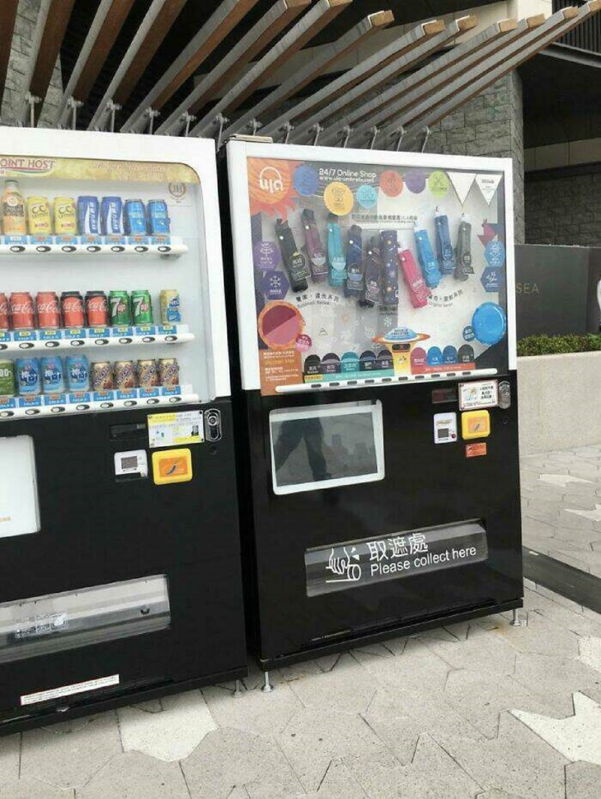 "They Have Umbrella Vending Machines In Hong Kong"