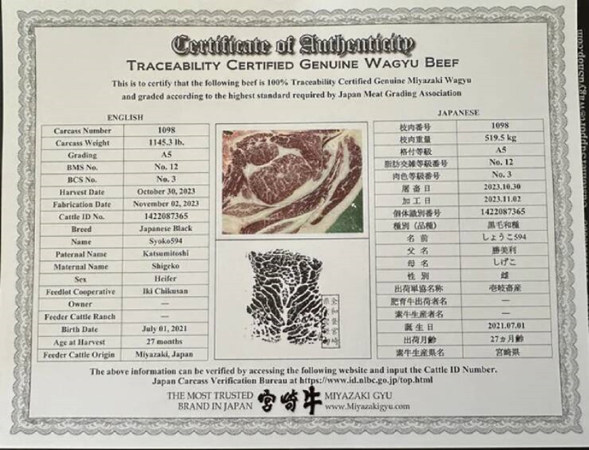 organ - English Carcass Number Carcass Weight Grading Bms No. Bcs No. Harvest Date Fabrication Date Cattle Id No. Breed Name Certificate of Authenticity Traceability Certified Genuine Wagyu Beef This is to certify that the ing beef is 100% Traceability Ce