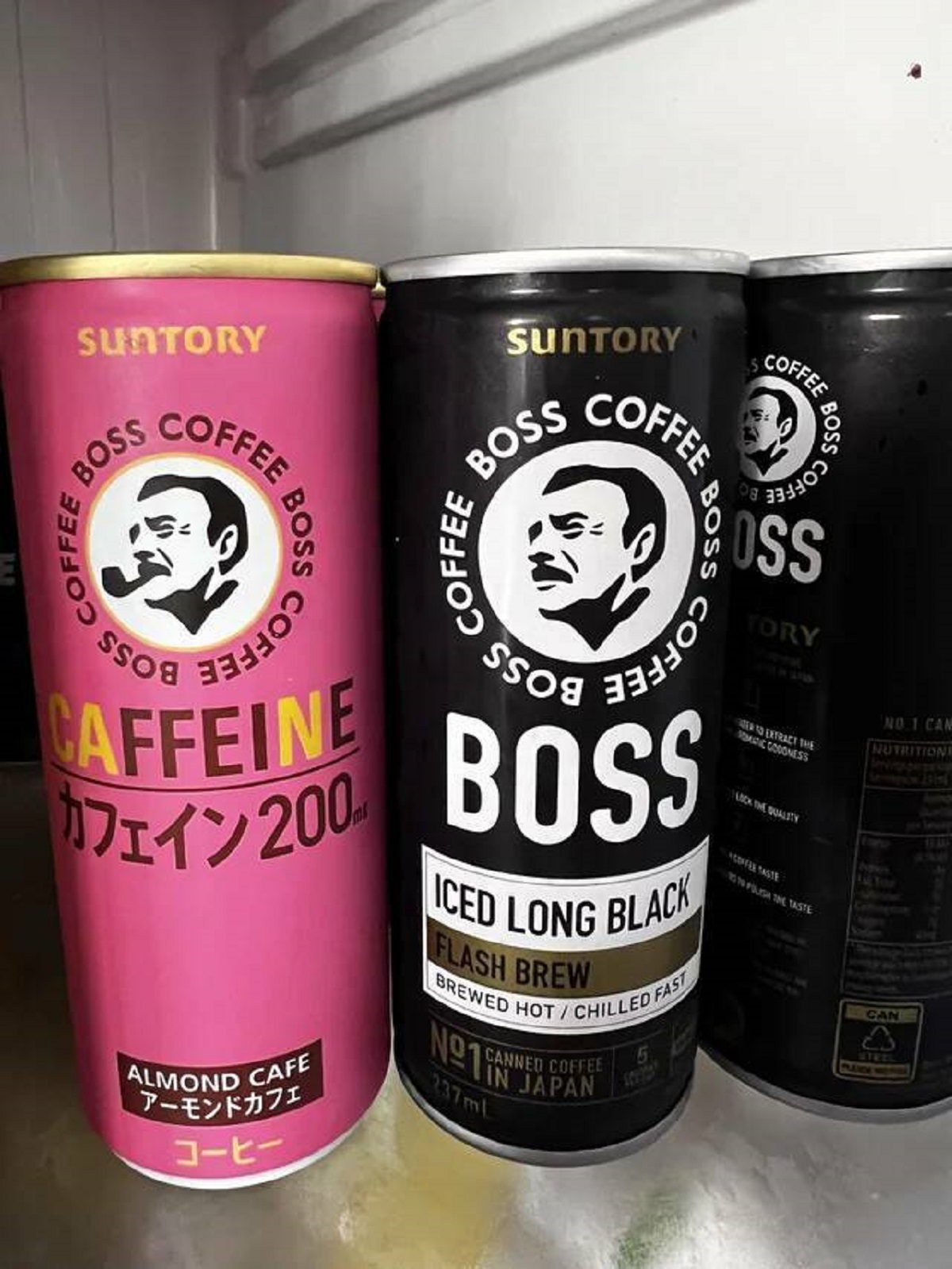 "In Australia, the Suntory Boss Coffee logo does not feature a pipe"