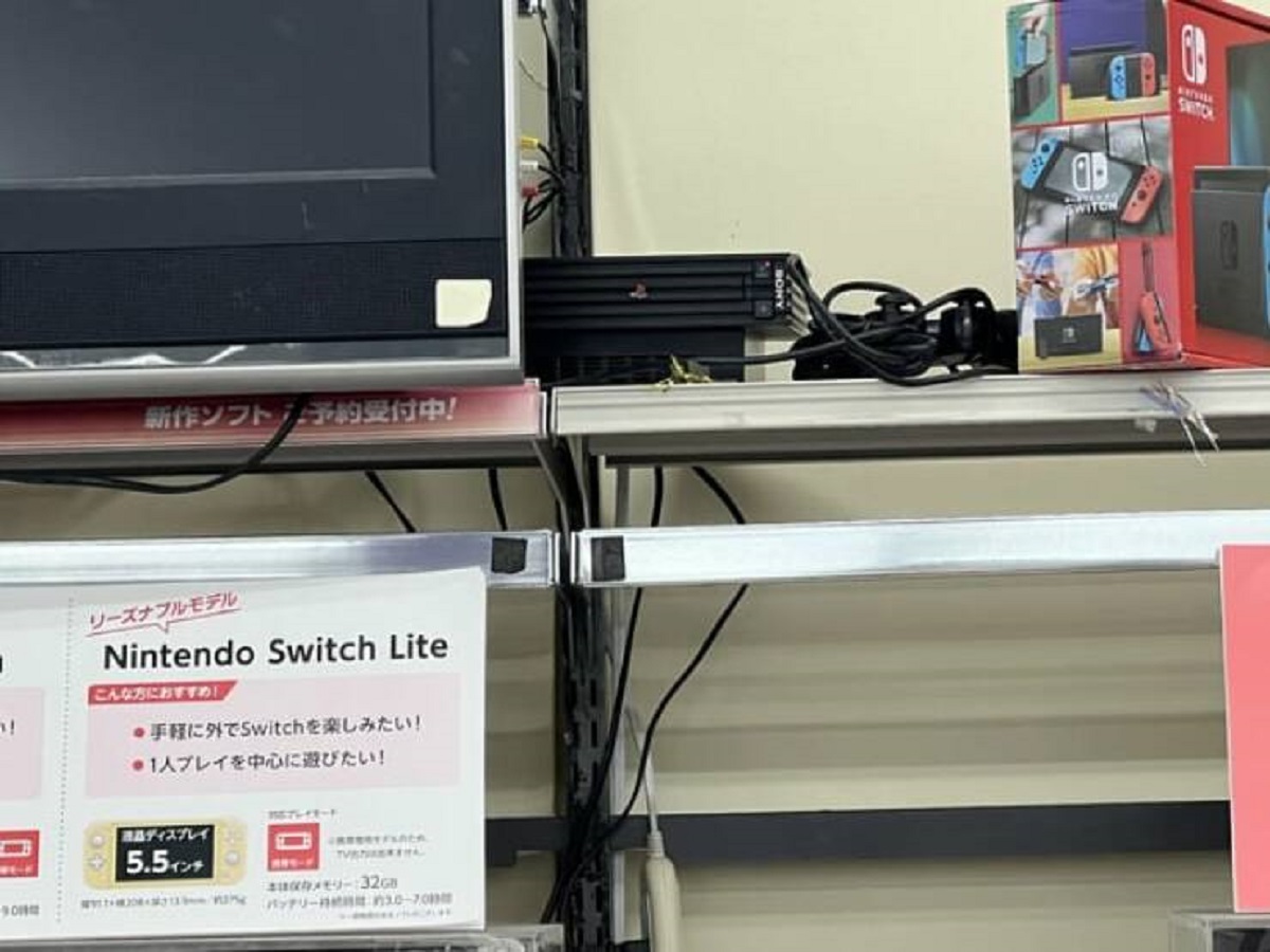 "This PS2 is being used as a dvd player for a Nintendo Switch display"