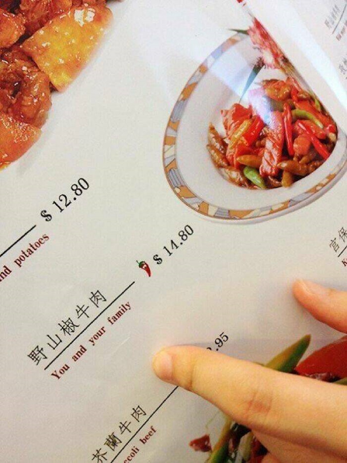 menu translation fails - and potatoes $ 12.80 You and your family coli beef 4 $14.80 .95