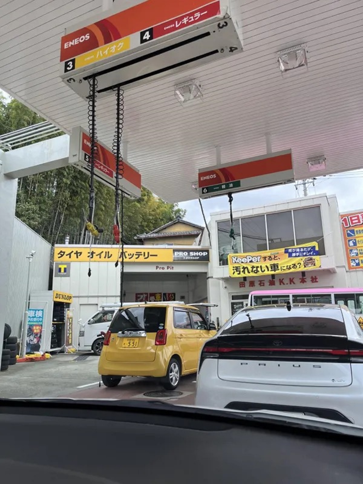 In Japan, the fuel comes from above.
