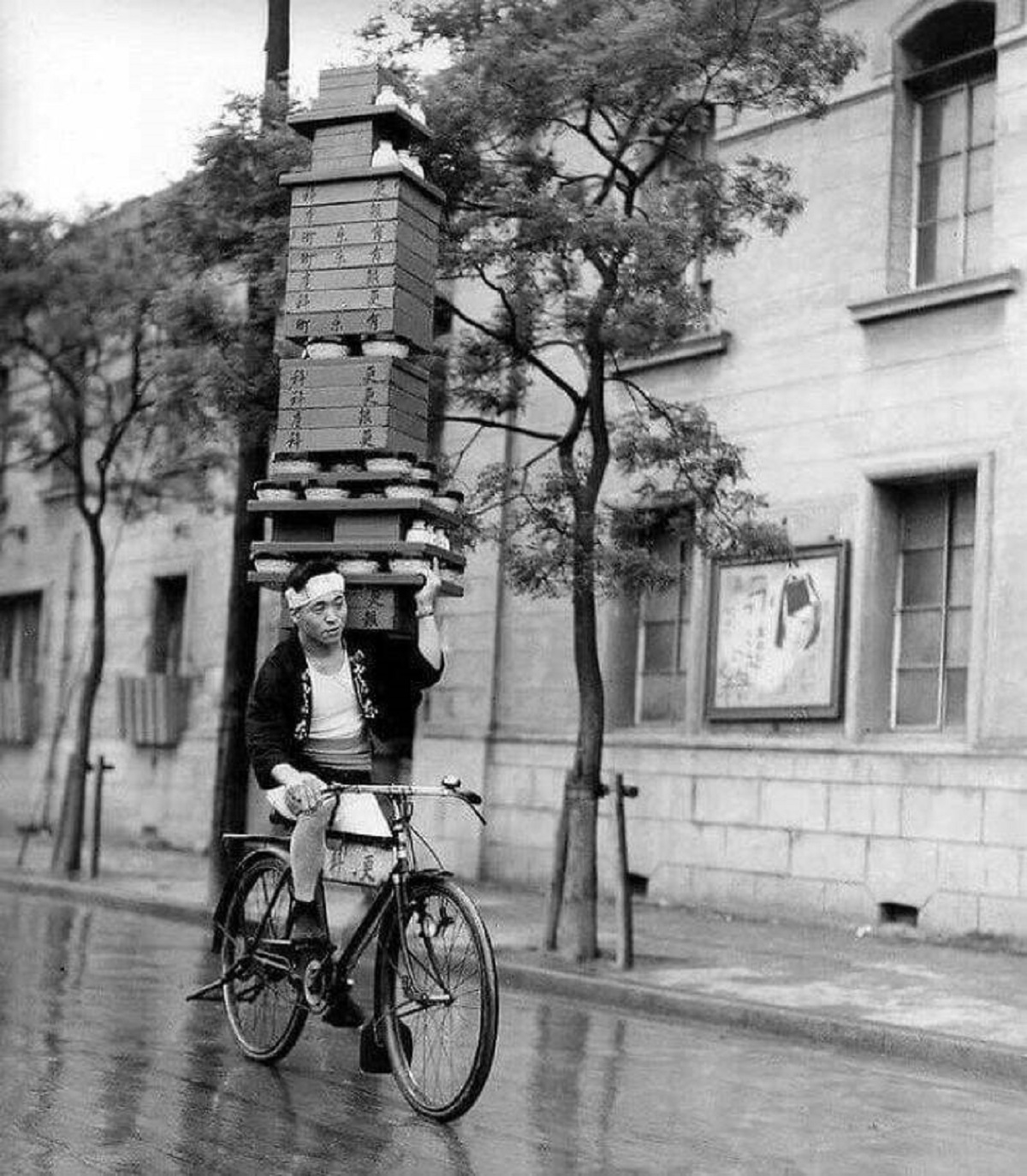 "(1935) A Noodle Delivery Boy In Tokyo"