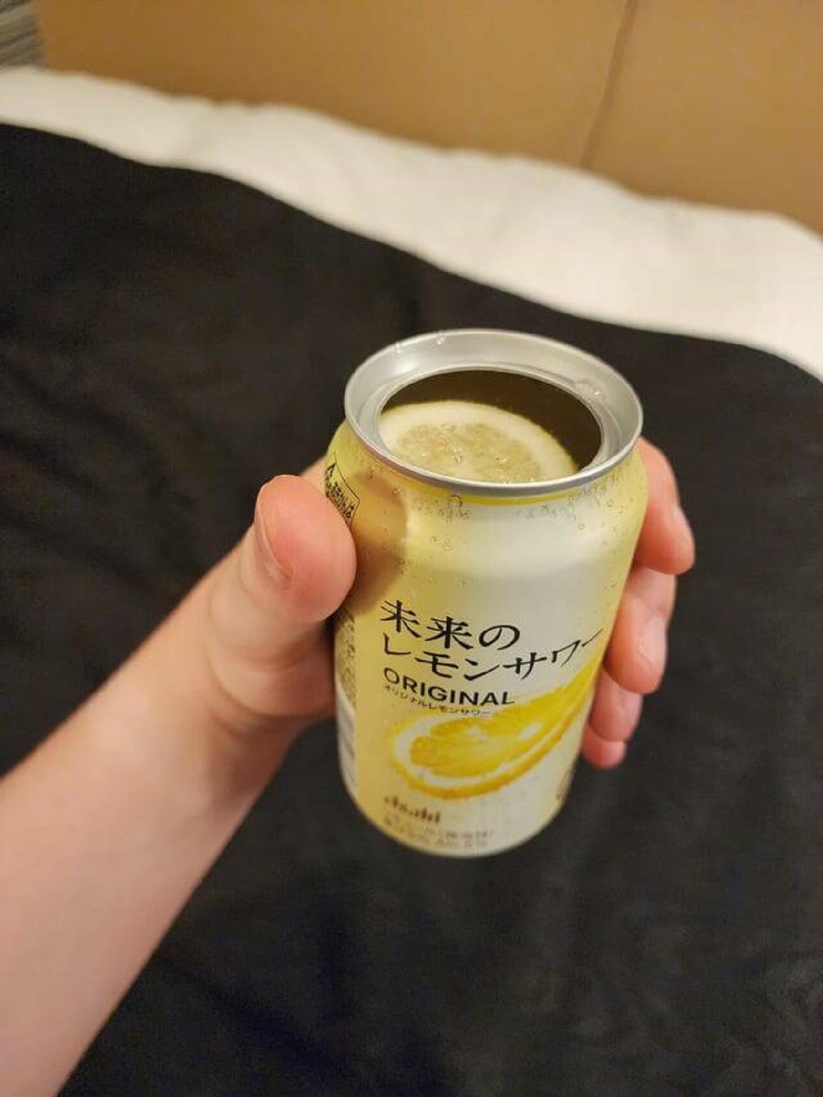 "There's a real lemon slice inside the can of this new Japanese drink"