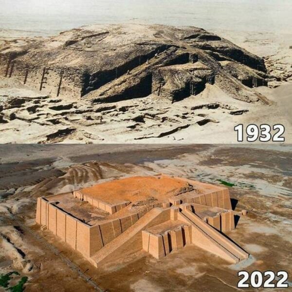 great ziggurat of ur - 1932 2022