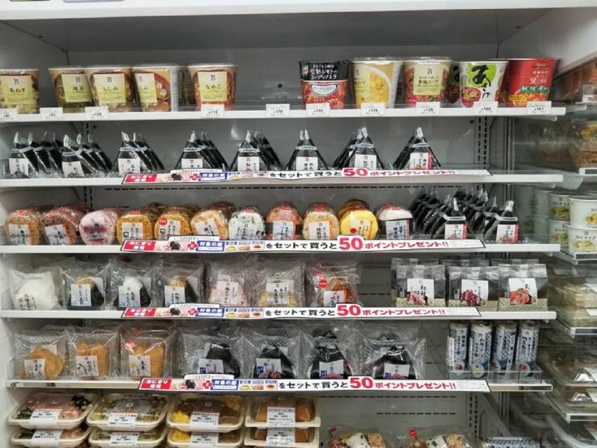 "7 Eleven cold snacks in Tokyo Japan"