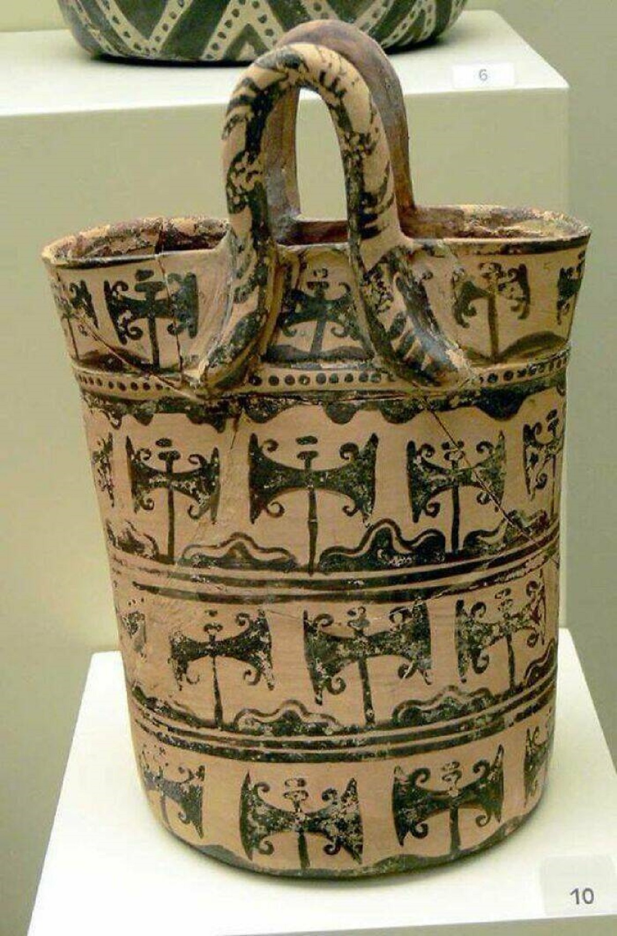 "Minoan Clay "Bag" With Labrys Symbols From Psira, Eastern Crete. Post Palatial Period, 1450-1200 B.c"