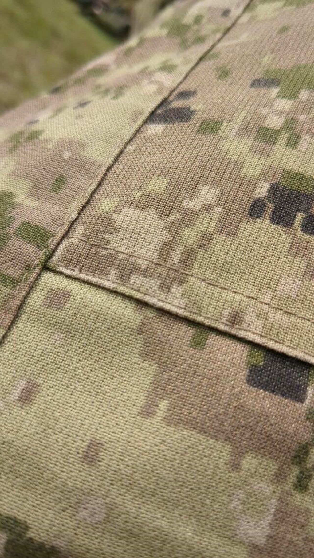 "The new Canadian Armed Forces uniforms have hidden little maple leaves in their pattern"