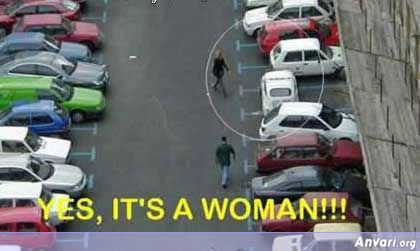 Woman Drivers