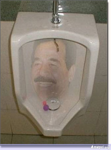 Strange Urinals
