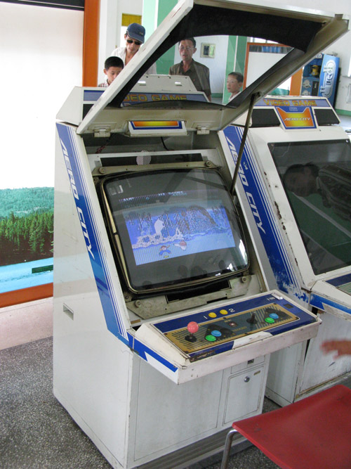 North Korean Arcade