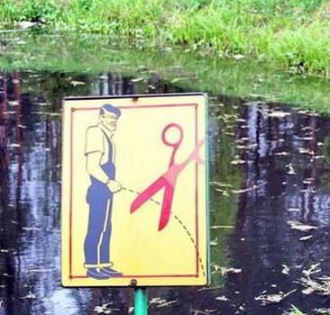 No peeing in pond!