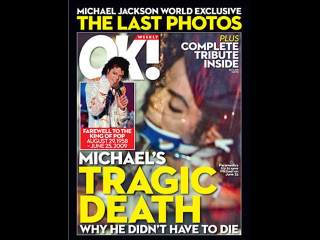 MJ's last moments on camera, published by OK magazine