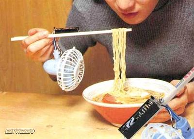 More Weird Japanese Inventions