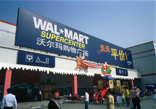 Walmart China!