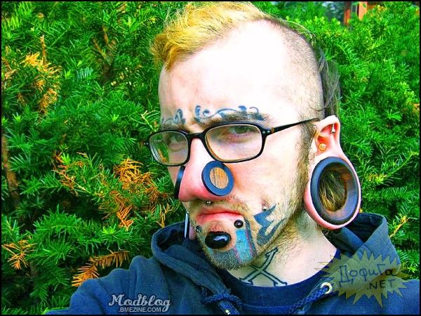 Extreme Body Piercings