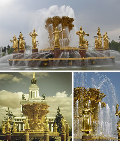 cool fountains