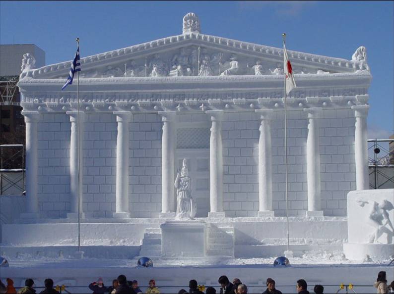 Fairbanks, Alaska Ice Festival