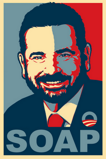 Only Billy Mays could make the white house brighter!