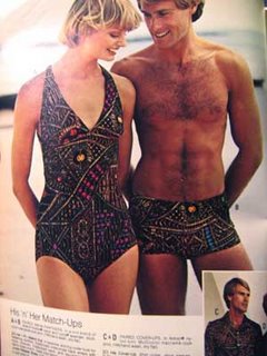 60s sears catalogue men's underwear - Ho
