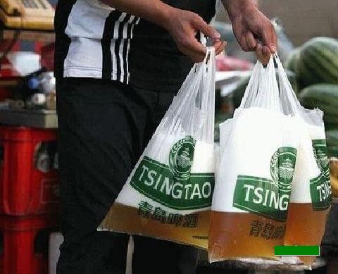 Ya' gotta love that Tsingtao ! Pick yourself up a 6-bag now ... lol 