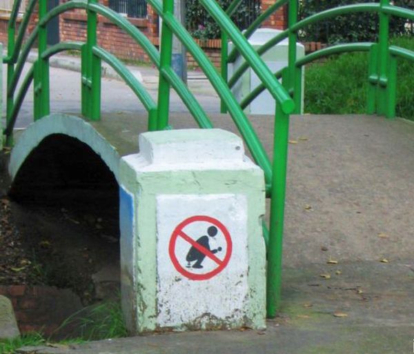 Philippine's cleanest bathroom now closed Picture eBaum's World