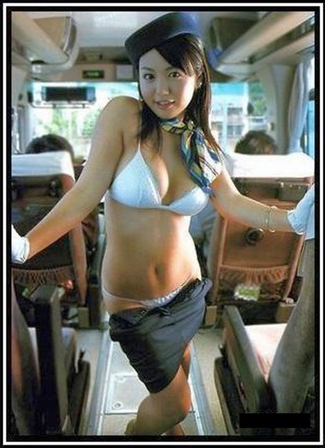 ... and I thought I had found a Singapore Airline ad, WTF?  
