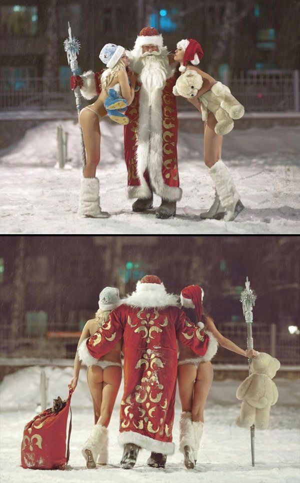 Ho, ho, ho ... Merry Christmas
