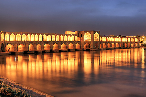 Khaju Bridge: Isfahan, Iran