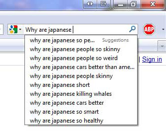 Why Are?
