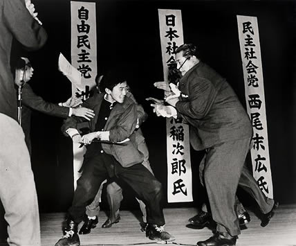 assassination of asanuma