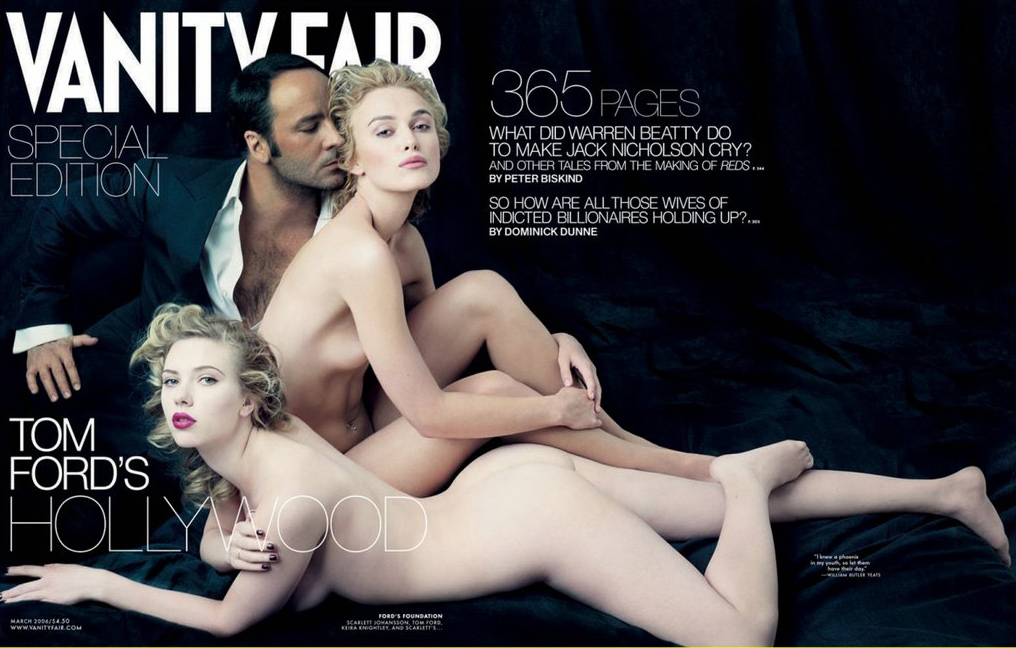 One Of These Things Is Not Like The Others