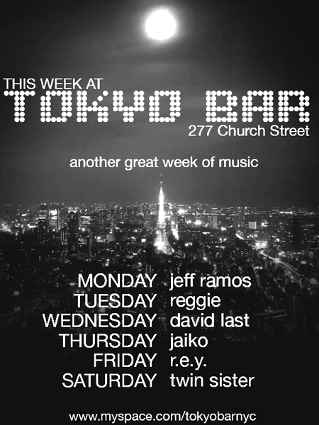 Tokyo Bar #1
