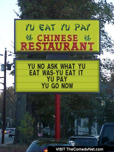 Most offensive asian restaurant signs