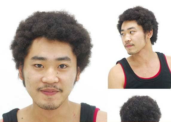 asian-fro dude