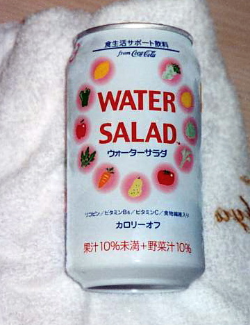 yes, water used to wash salad, canned