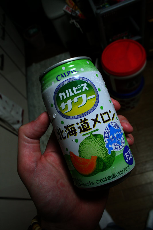 japanese melon drink