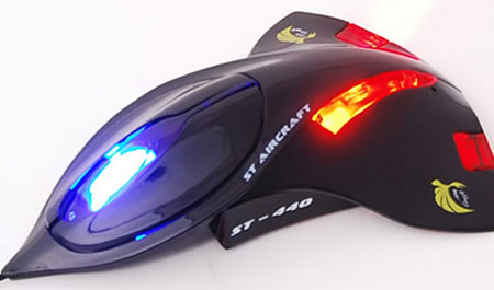 Coolest Computer Mouses