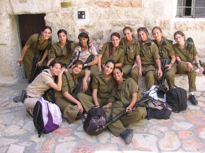 Women of Israel