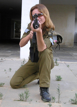 Women of Israel