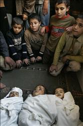 Gaza Massacre