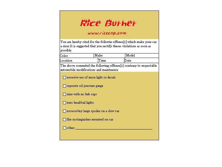 Rice Tickets