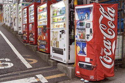 Vending Machine Disguise ( Japan, need I say more)