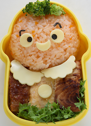 Obento - Japanese Lunchbox Art