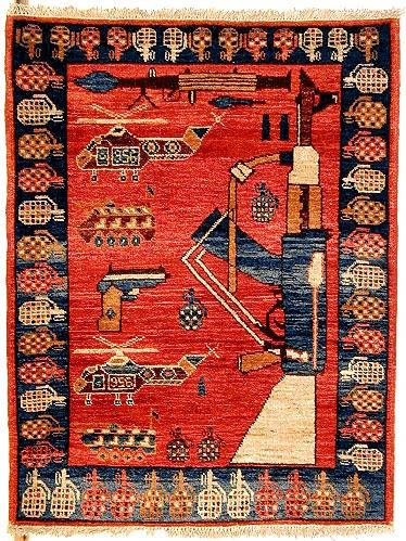 Afghani Battle Carpets