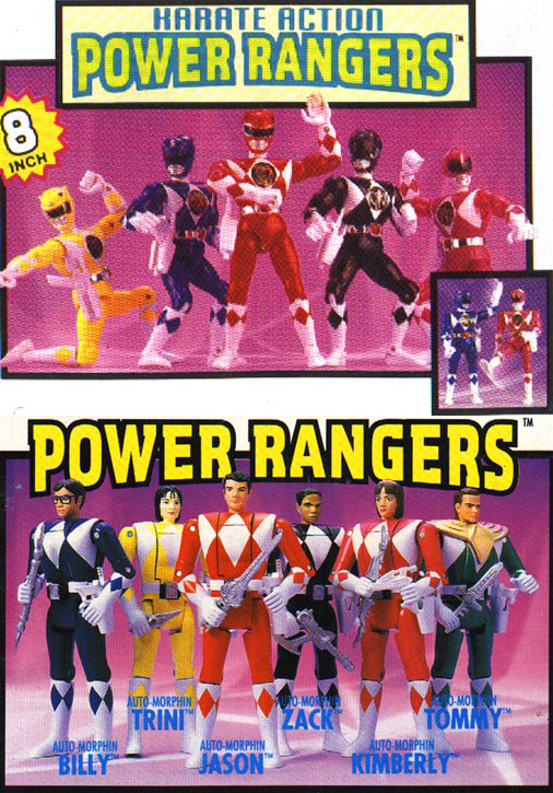 1994: Power Rangers Toys. was: $10.00<br><a href="http://www.amazon.com/gp/product/B004H0MC32/ref=as_li_ss_tl?ie=UTF8&camp=1789&creative=390957&creativeASIN=B004H0MC32&linkCode=as2&tag=ebaumsworld0f-20"target="_blank">BUY IT NOW: $24.84 </a>