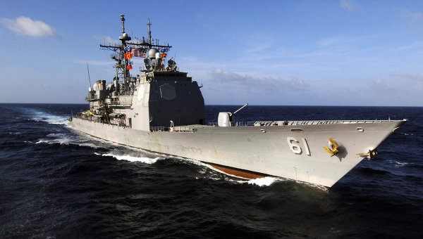 The USS Monterey (CG-61) Guided Missile Cruiser.