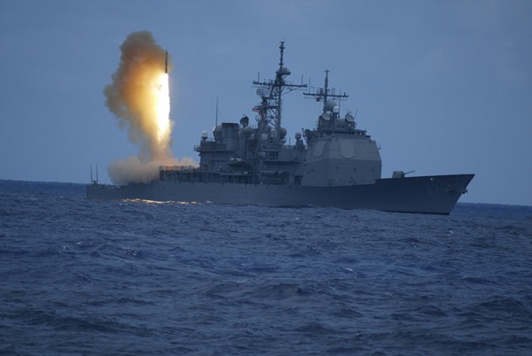 A CG Cruiser fires off a missile.
