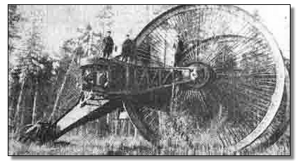 A 'Tsar Cannon' prototype.