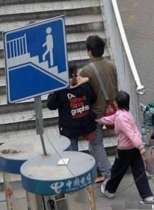 Asian pickpockets